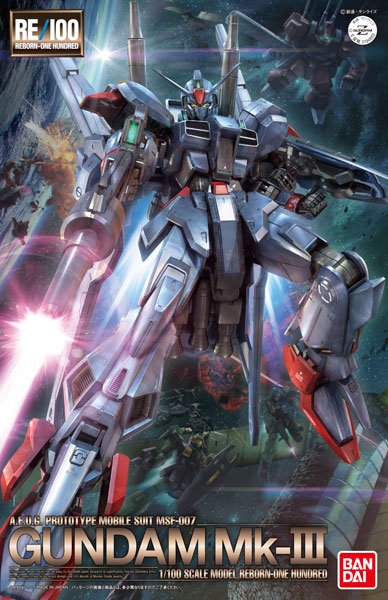 RE/100 1/100 Z-MSV  MSF-007 高达Mk-III