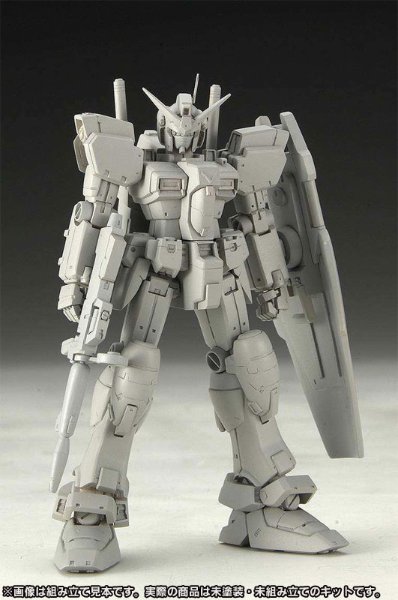 1/220 full-kit RX-78GP01 高达GP-01 未塗装組立キット 『機動戦士高达0083』より
