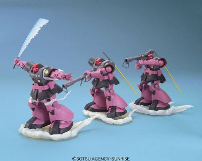 HCM Pro G-Box ジェットストリームアタックSET