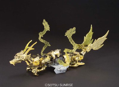 BB戦士 三国伝 風雲豪傑編 翔烈帝 刘备高达