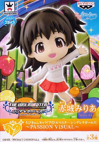迷你KyunChara 『偶像大师灰姑娘女孩』 -PASSION VISUAL- 赤城みりあ