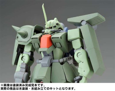 1/144 full-kit AMX-011S ザクIII改 未塗装組立キット 『高达ZZ』より