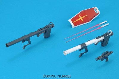 MG RGM-79 吉姆 2.0版