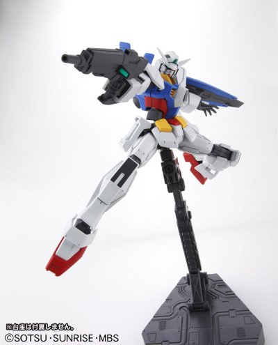 HG 1/144 高达AGE-1 ノーマル（再贩）[BANDAI SPIRITS]《０７月予约》