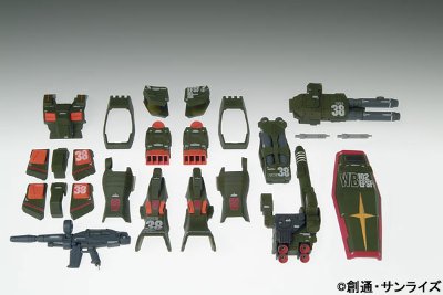 GUNDAM FIX FIGURATION ＃0036 全装甲高达 リニューアル版