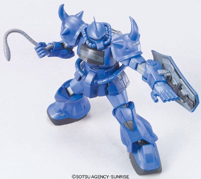 HCM-Pro 26-00 古夫