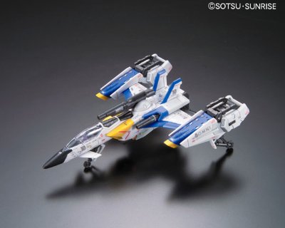 RG#06  空中霸王  [重炮型装备·巨剑型装备]
