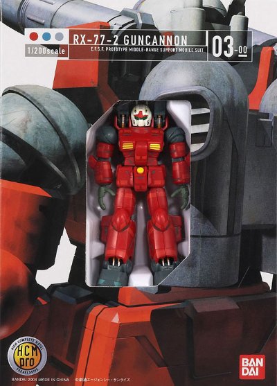 HCM Pro 03-00 RX-77-2 钢加农