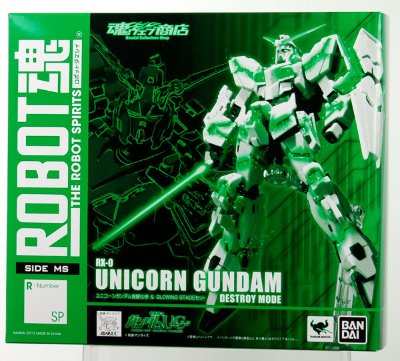 ROBOT魂 -ロボット魂-〈SIDE MS〉 高达UC 独角兽高达 （覚醒仕様） ＆ GLOWING STAGESET （魂ウェブ限定）