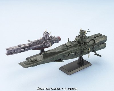 EX Model EX-23 1/1700  机动战士高达 萨拉米斯级巡洋舰 ＆ 麦哲伦级战列舰