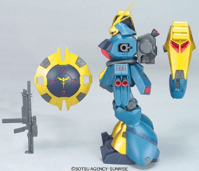 HCM Pro 机动战士高达 逆袭的夏亚 MSN-03 乍得·德卡（邱尼·卡斯专用机）