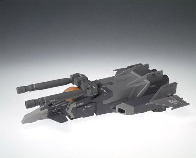 GFFMC 限量RX-78-3 G-3高达 Ka版+G战机（G3版）