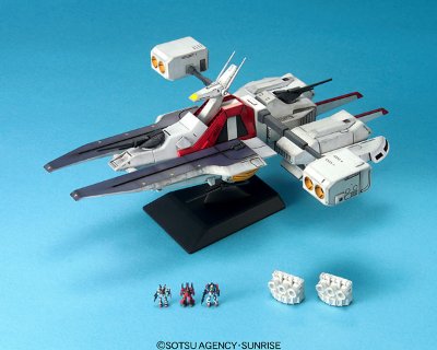 EX Model EX-18 1/1700 机动战士Z高达 机动战舰·阿卡马