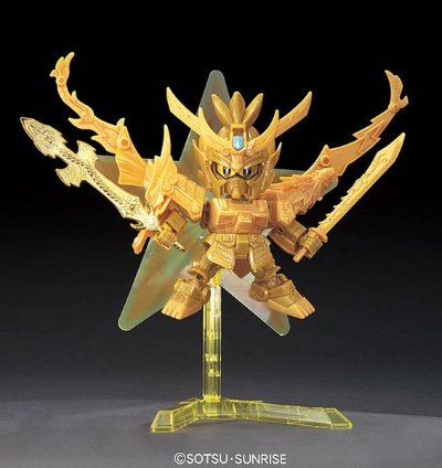 BB戦士 三国伝 动画版 036 真 三国伝 三位一体SET【龍帝剣覚醒版】