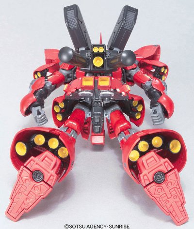 HCM Pro 沙扎比 通常版