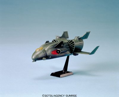 1/2400 ザンジバル