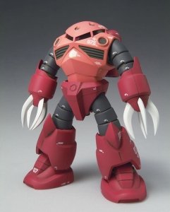 ZEONOGRAPHY ＃3009b シャア専用魔蟹