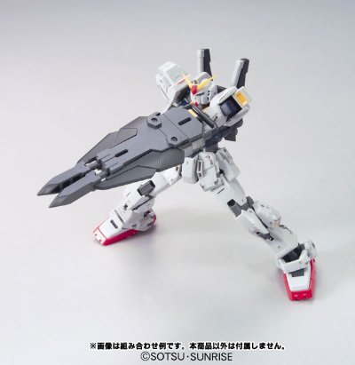 ビルダーズパーツ 1/144 システムウェポン003