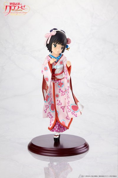 异国迷宫的十字路口 汤音 1/4.5