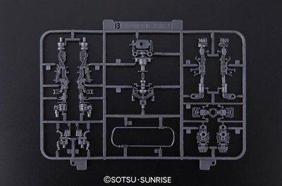 RG#02  MS-06S  夏亚专用扎古