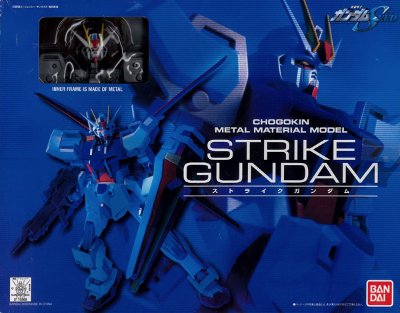 CHOGOKIN METAL MATERIAL MODEL 强袭高达