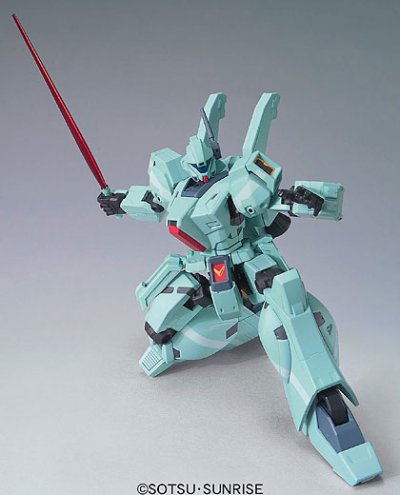 HCM-Pro 43-00 杰刚