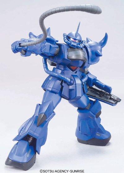 HCM-Pro 26-00 古夫