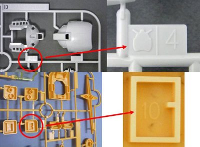 メガサイズモデル 1/48 RX-78-2 高达 （１０年３月分）