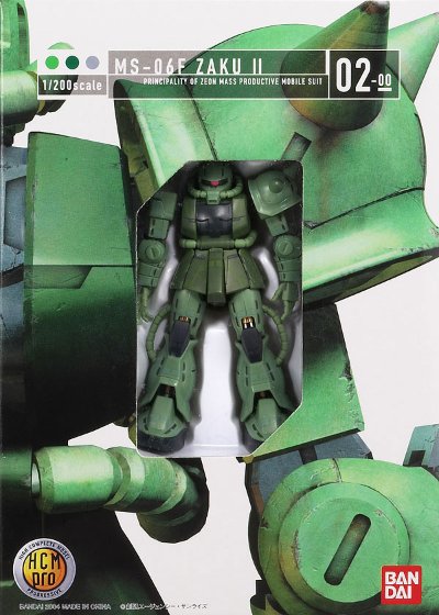 HCM Pro 02-00 MS-06F ザクII