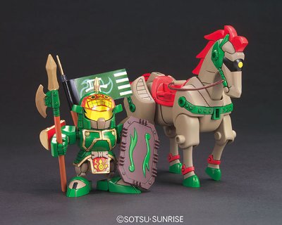 BB戦士 三国伝 南方牙隊