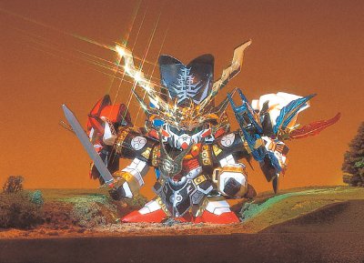 BB戦士 轟天頑駄無（ゴウテン高达）