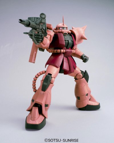 メガサイズモデル 1/48 シャア専用ザク