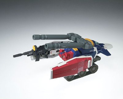 GUNDAM FIX FIGURATION METAL COMPOSITE ＃1001 GUNDAM Ver.Ka WITH G FIGTHER