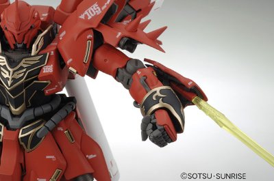 【特典】MG 1/100 高达UC 新安州Ver.Ka 通常版（再贩）[Bandai]《０９月予约》