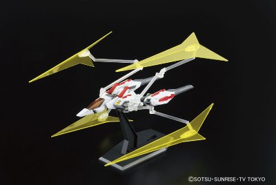 MG 1/100 高达创战者 宇宙推进器UB-01