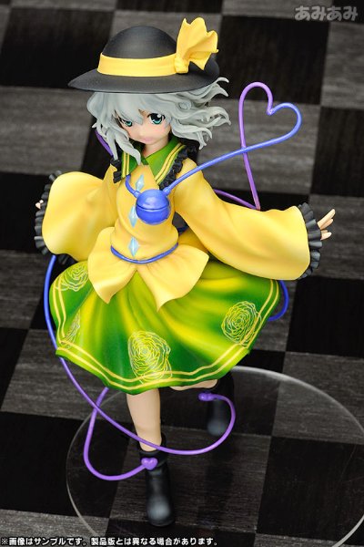 东方Project 閉じた恋の瞳 古明地恋