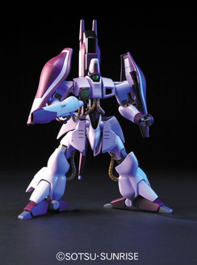 HGUC 1/144  机动战士Z高达 AMX-003 (MMT-1) 加撒C 哈曼・凯恩专用机