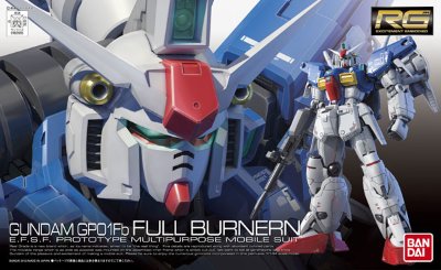 RG 1/144 RX-78GP01Fb 高达试作1号机全方位推进型