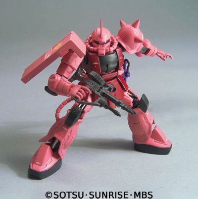 HCM Pro 07-01 シャア専用ザク MasterマーKINGver.