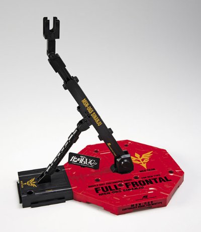 アクションベース１ 新安州Ver.