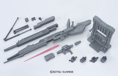 ビルダーズパーツ 1/144 システムウェポン008