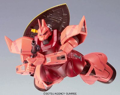 HCM Pro 31-00 シャア専用勇士