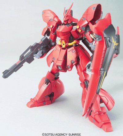 HCM Pro 沙扎比 通常版