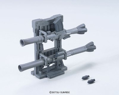 ビルダーズパーツ 1/144 システムウェポン009