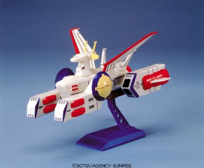 1/2400 白色ベース