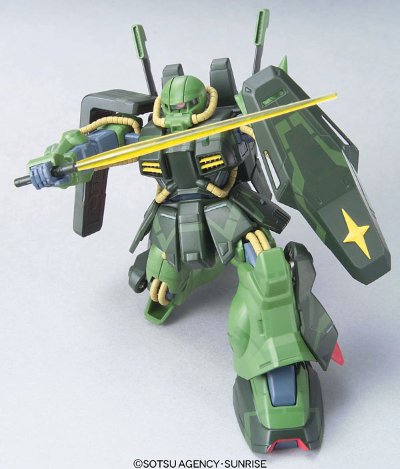 HCM Pro 25-00 高扎古（ティターンズVer.）