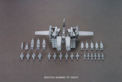 HGBC 1/144 铁球デンアームアームズ
