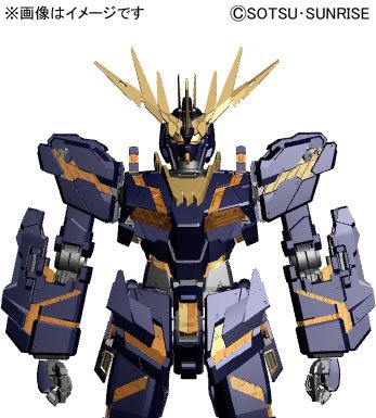 PG#15  RX-0[N] 独角兽高达2号机 报丧女妖·命运女神
