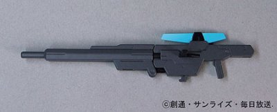 HCM Pro 61-00 高达00(ダブルオー) セカンドシーズン ケルディム高达