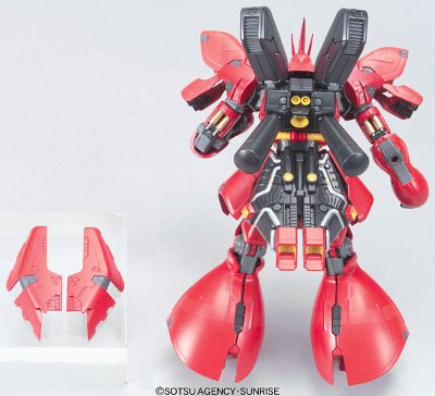 HCM Pro 沙扎比 通常版